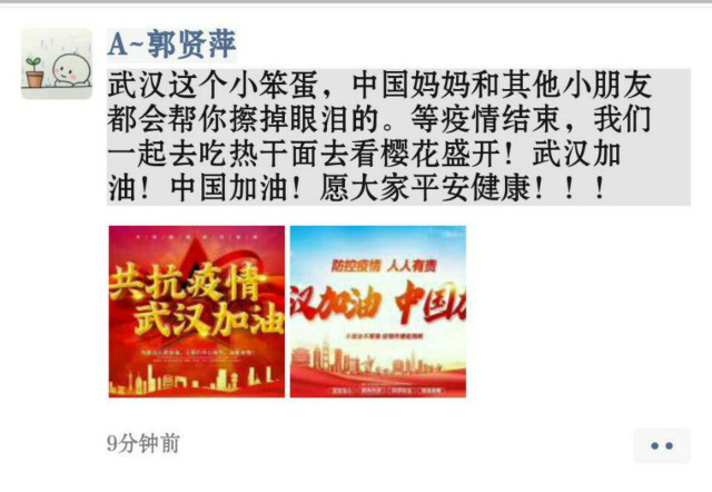 【完满班级】低迷即将散去 美好正在萌芽———外国语言文学系英语1901班、1907班2月完满班级活动