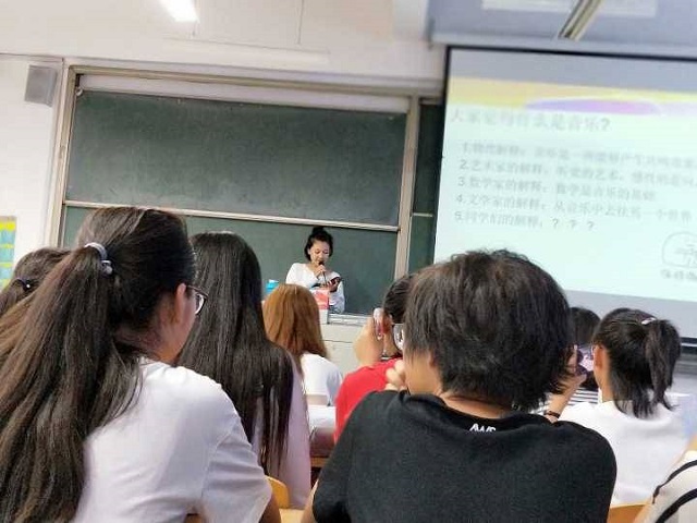 【完满班级】音乐之星 发现不一样的你——环科系食安1703班开展“音符和鲜肉完配哦”完满班级活动