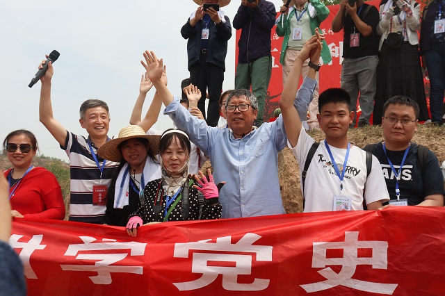 远景学院连续三年助力“五村播种节”
