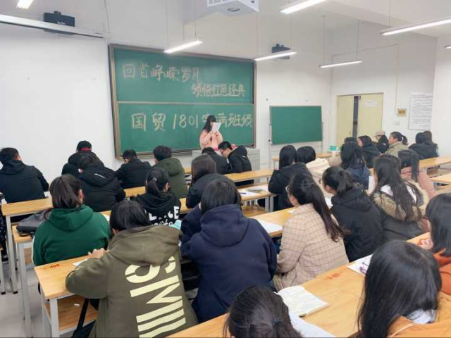 【完满班级】张扬红色青春 绽放昭华风采——经济与管理学院十二月完满班级活动纪实（九）