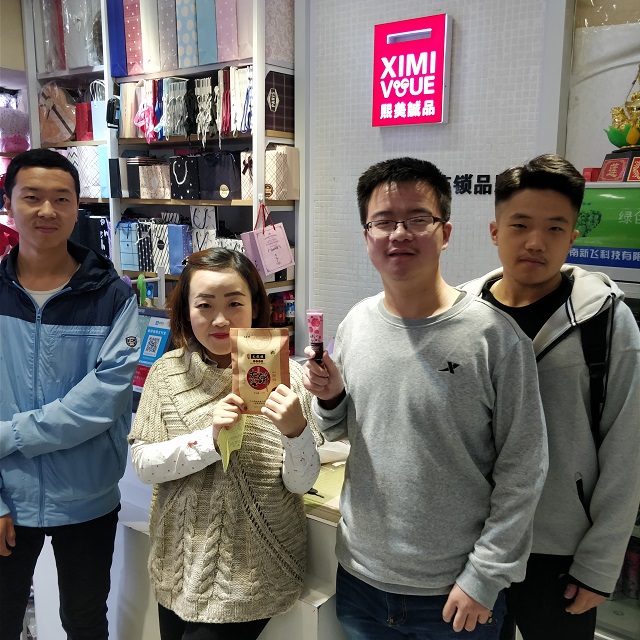 百舸争流 谁主沉浮——信息工程系网工1701班举办第一期完满社团活动