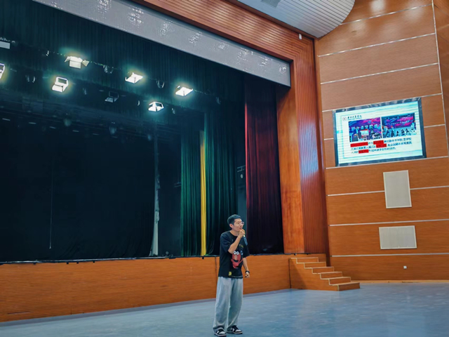 诈骗手段千万变 识骗防骗是关键——智能工程学院2023级辅导员说完满活动
