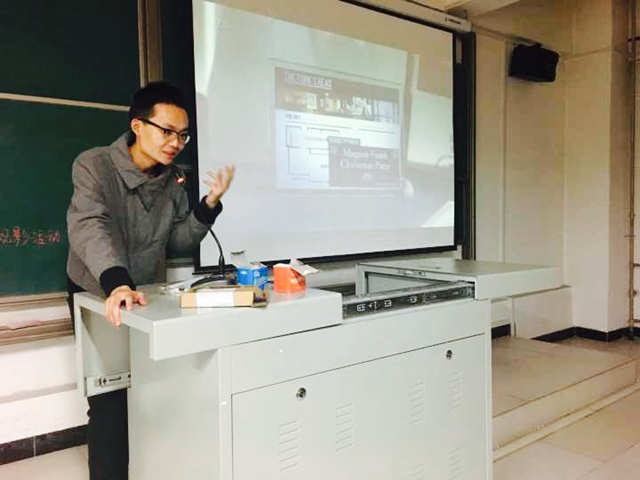 【完满班级】工管系完满班级“青春与电影”系列活动(十九)