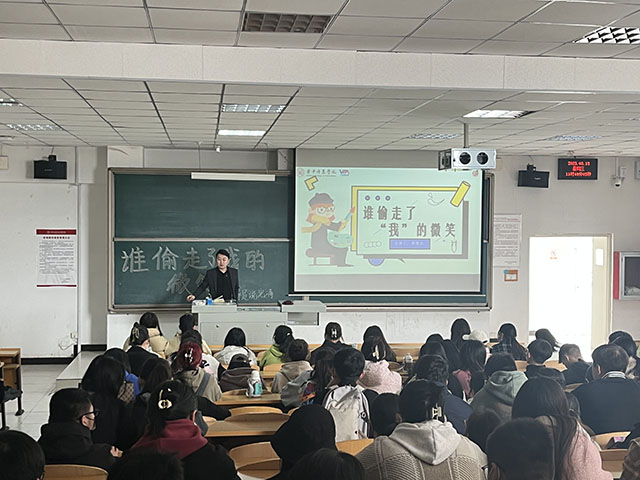 【辅导员说完满】谁偷走了我的微笑——经济与管理学院2020级辅导员说完满活动