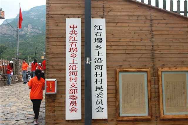 寻迹灵丘:新中国70年 灵丘人民从“生存”到“生活”