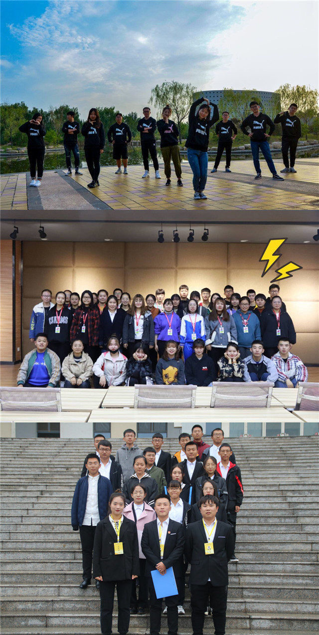 【1+1>2】联动融合构建校媒团队新思维——“新商科·新思维·新融合”品牌建设论坛第二期