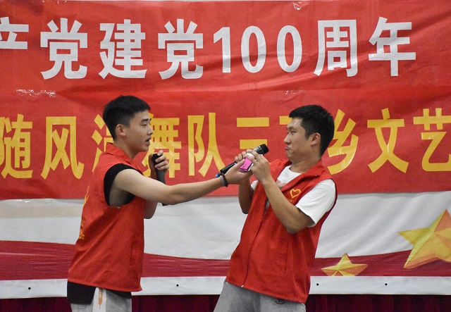 【三下乡】助力乡间技艺 促进匠心传承——食品与环境学院“环临燕乡”乡村振兴实践团三下乡