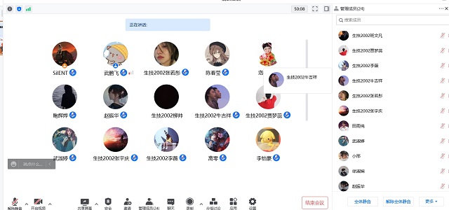【完满班级】挑战运动极限 演绎健美青春——食品与环境学院生技2002班完满班级活动