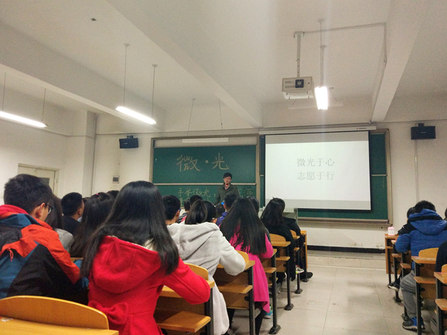 【辅导员说完满】工管系“辅导员说完满”系列活动(十六)