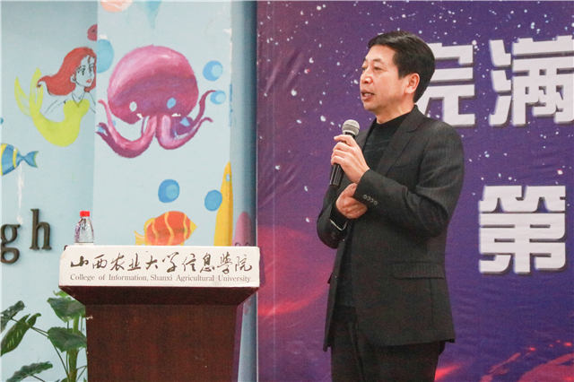 完满教育学生骨干培养计划第六期培训班结业酒会圆满落幕