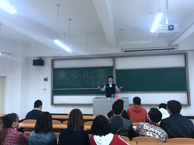 【完满班级】工管系“共拼搏·同奋斗”主题活动(十四)