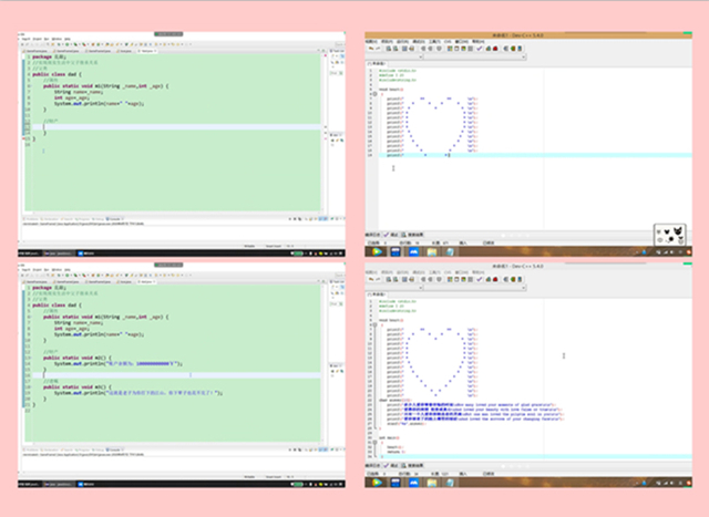 【1+1>2】“码上行动”三行代码大赛浅抒情感 增益融合深度与广度