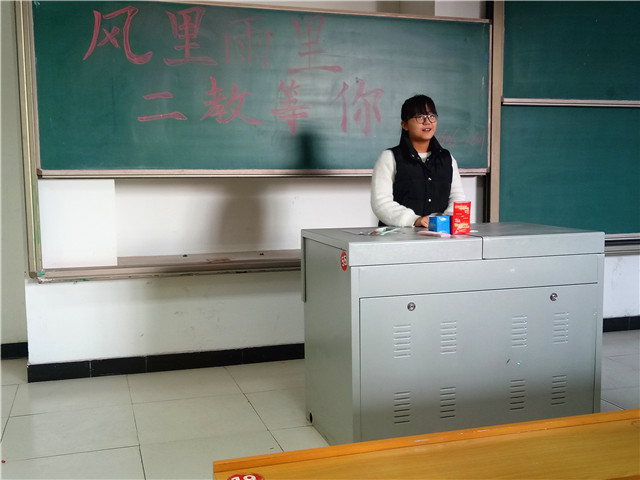 【完满班级】繁星万点 不及你善行半分——淬炼商学院举办“善”行青春主题活动（四十七）