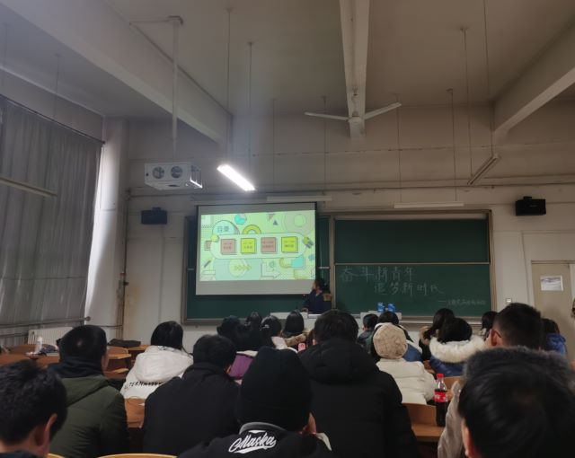 【完满班级】追忆成长 追梦未来——淬炼商学院完满班级活动