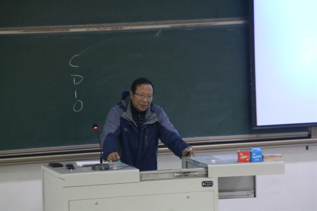 智能工程学院数控加工技术学术讲座