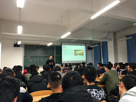 【辅导员说完满】请不要让身边的人失望——智能工程学院18级辅导员说完满