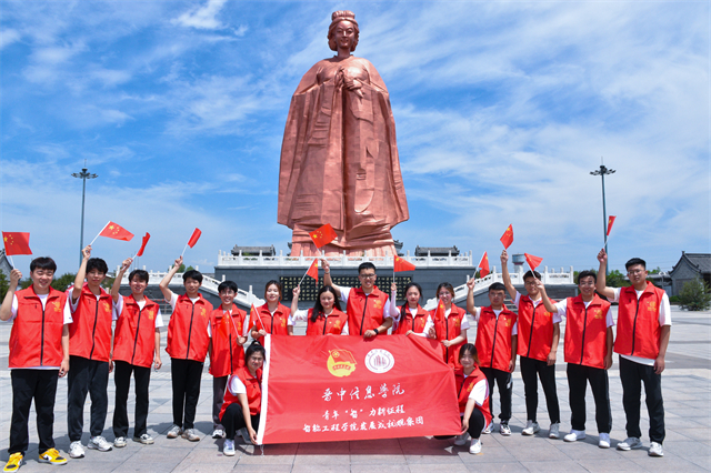 【三下乡】畅忆峥嵘岁月 赓续红色血脉——智能工程学院发展成就观察团