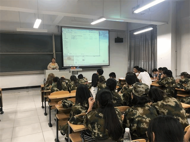 道阻且长 行则将至——关于完满教育工作会议宣讲