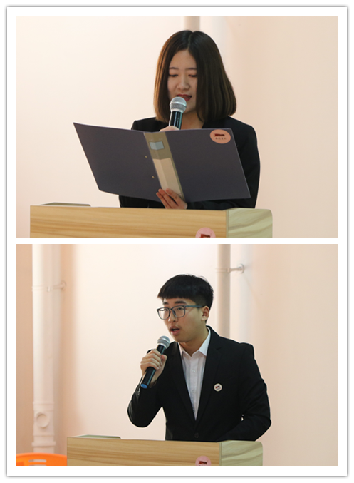 初遇·改变·成长:书院优秀学生团队总结答辩及总结酒会成功举办
