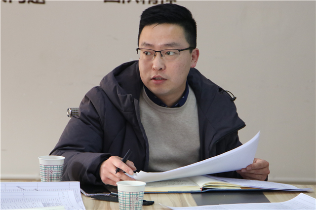 书院工作结构务虚讨论会召开
