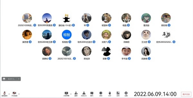 【完满班级】安不忘危 盛必虑衰——大数据学院软件2003完满班级活动