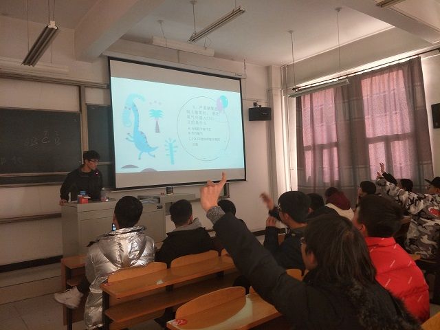 【完满班级】斗丽争妍 势夺“题王”——食品与环境学院动医1702班完满班级活动