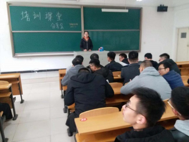 【完满班级】计科1503班 “培训课堂”