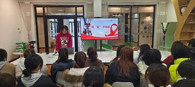 【完满班级】快跑 别“艾”上它——艺术传媒学院环境设计2101班完满班级活动