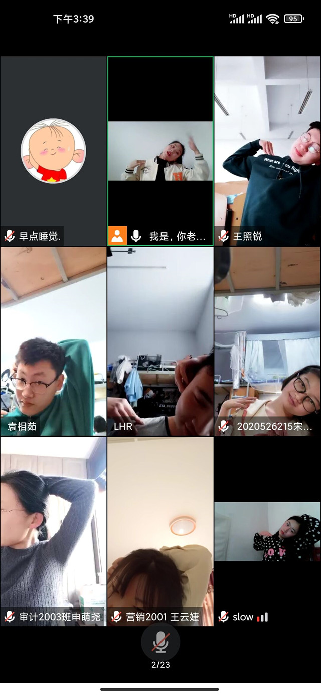 【辅导员说完满】人人都是志愿者——淬炼·国际商学院2020级“辅导员说完满”专题活动