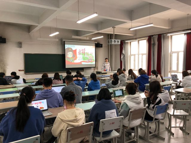 【完满班级】弘扬雷锋精神 争做时代新人——艺术传媒学院视觉传达1802班“学习雷锋精神,争创文明先锋”word雷锋手抄报合集活动