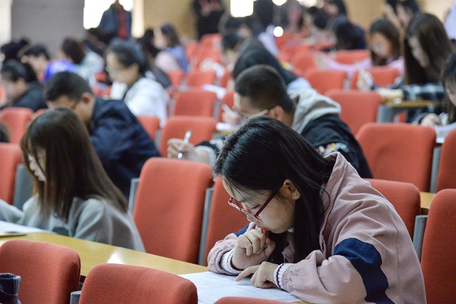 【青志接力】我校顺利完成第二届全国青年运动会志愿者招募工作