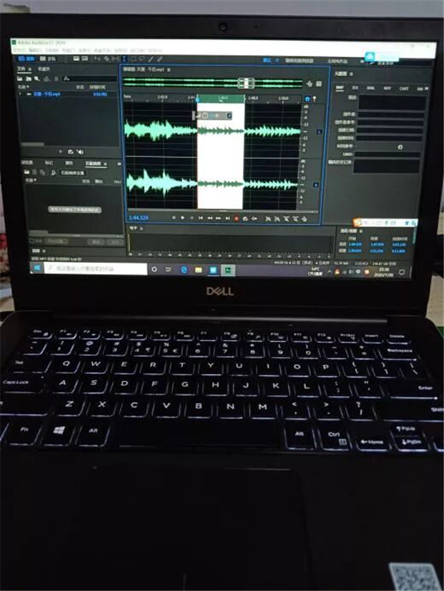 【暑期社会实践】“声”动人心 助力成长 ——智能工程学院成立“青年之翼”电台