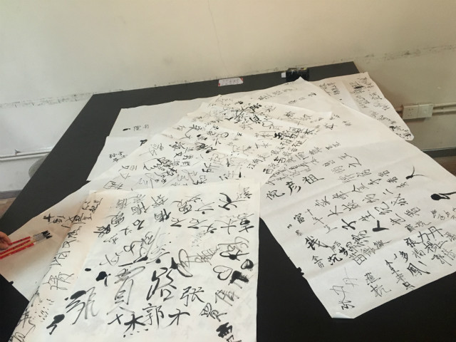 【完满班级】一笔浅墨 铸造心魂 ——大数据学院、信息工程学院计科1701“写好毛笔字 演绎中华文化”完满班级活动