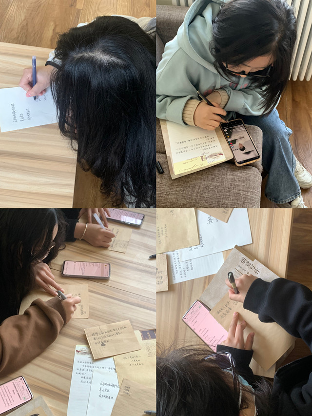 【完满团支部】以诗汇情 聚浓浓爱意——淬炼·国际商学院财务管理2103班完满团支部活动