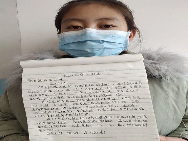 【完满班级】众志成城 共渡难关——食品与环境学院动医1902班完满班级活动