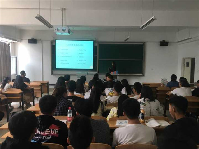 【完满班级】丢掉手机束缚 重启课堂魅力——信工系计科1701、1702班举办“无手机课堂”完满班级活动