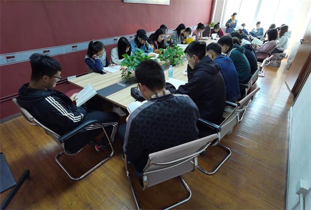 【完满班级】淬炼商学院11月完满班级主题活动纪实(十四)