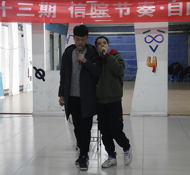 第二十三期信院节奏·自由音乐日顺利举办