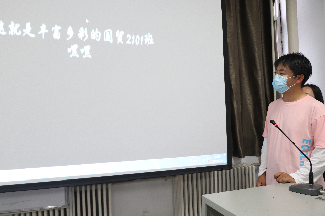 举力征战远方 携手奔赴山海——经济与管理学院开展“展文化之韵 铸班级之魂”班级文化展示活动
