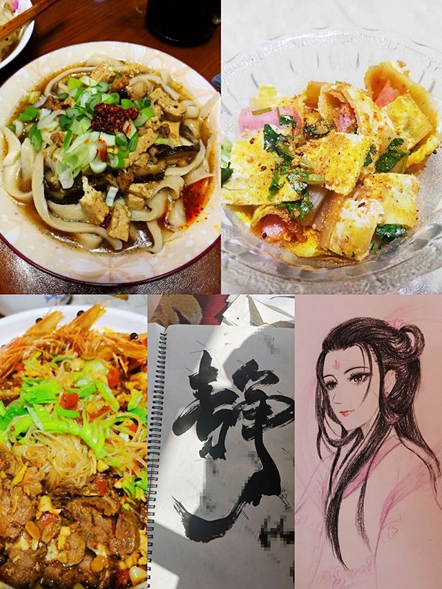 【完满班级】不一样的“疫”天