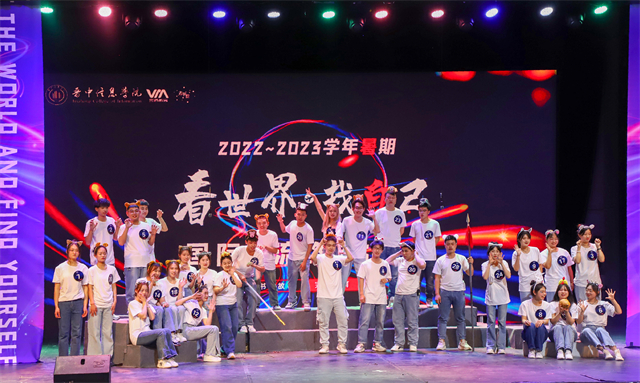 全面把握游学的多重价值——商务英语学院新加坡游学之旅