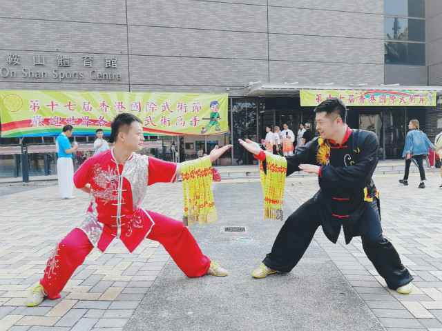 闪光的信院第235期:我校武术队荣获“平凡杯”第十七届香港国际武术节多项奖项