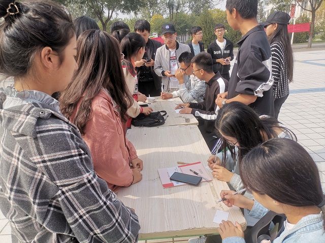 【社团快讯】书香为伴 礼赞中国