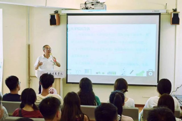 学习急救知识 筑牢生命围墙——智能工程学院“博爱救援”计划系列活动第三十三期