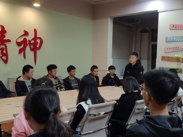 【完满班级】奋斗的青春最美丽班级座谈会——大数据学院软件1901班主题完满班级活动