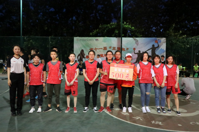 飞扬篮球 青春赛场——第十一届“至强杯”篮球联赛