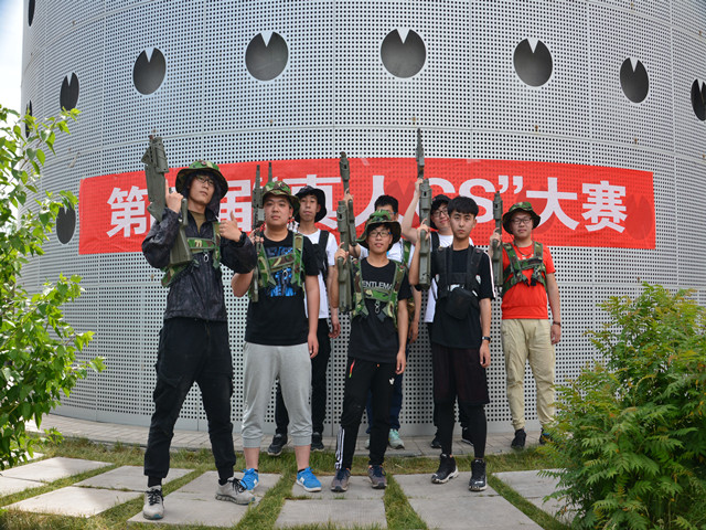 【缤纷百团】真人cs社血性开展第四届真人cs大赛