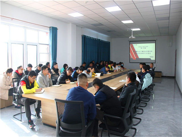 完满教育各单位相继开展集团战略重温学习活动