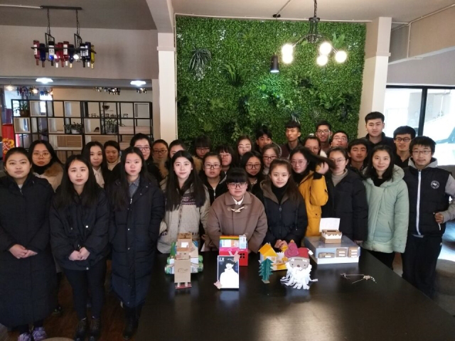 【完满班级】奋发向上 崇德尚善——淬炼商学院举办“创”享青春主题活动（四十四）