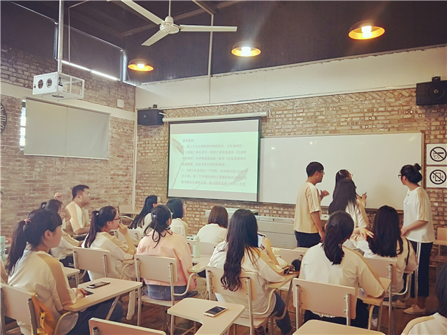 【完满班级】同担当 共完满——远景1704班完满班级活动